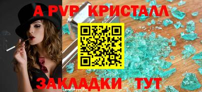 хмурый Камышлов