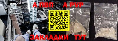 дмт Балашиха