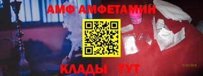хмурый Камышлов