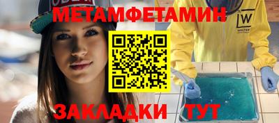 хмурый Камышлов