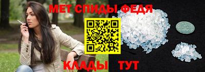 дмт Балашиха