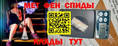 ПСИЛОЦИБИНОВЫЕ ГРИБЫ Азнакаево