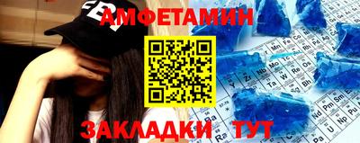 мескалин Канаш