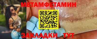 хмурый Камышлов