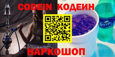 хмурый Камышлов