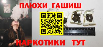 мескалин Канаш