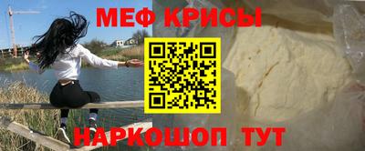 дмт Балашиха