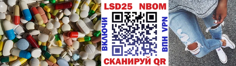 LSD-25 экстази ecstasy  Луховицы 