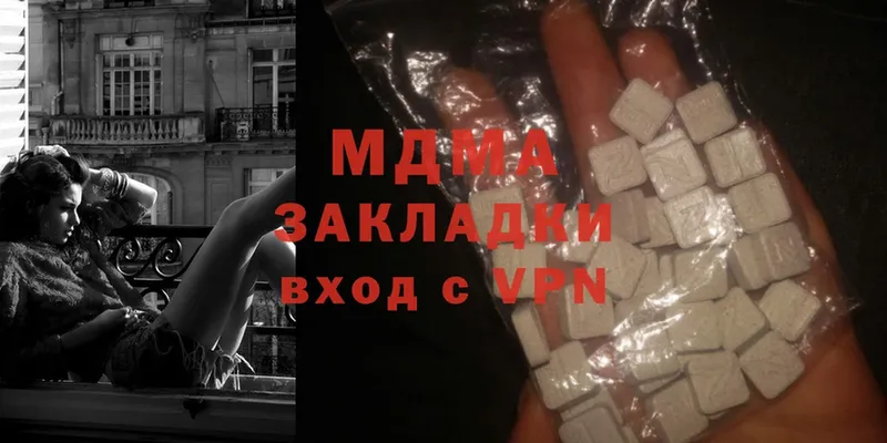 kraken ссылки  Луховицы  MDMA молли 